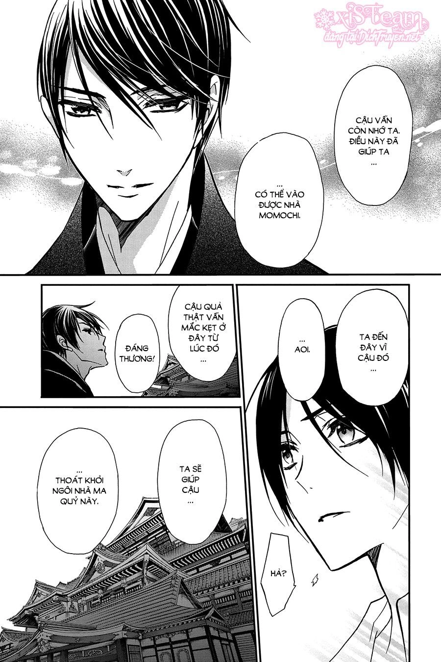 Hoàng Tử Vệ Thần Nhà Momochi Chapter 26 - 3