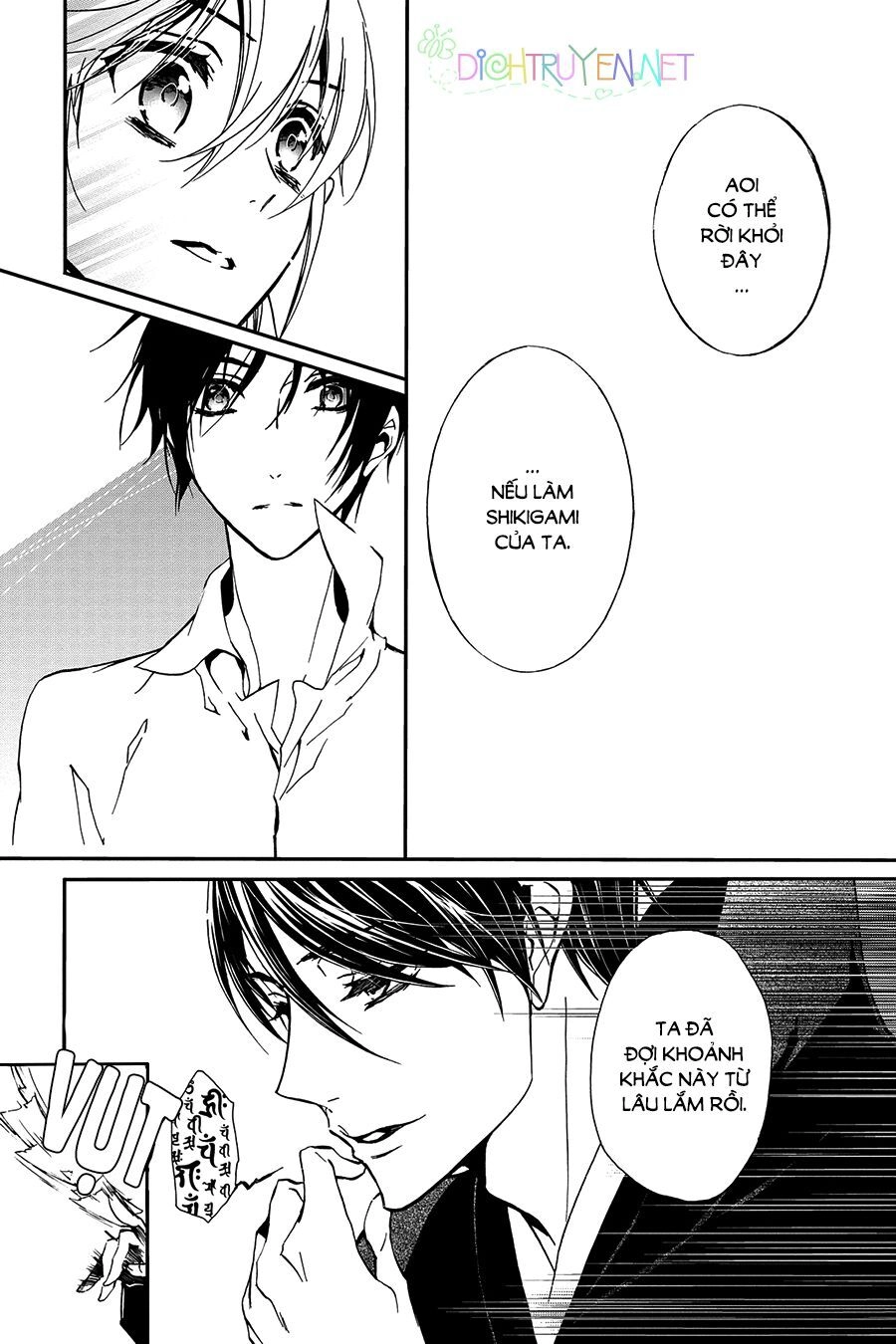 Hoàng Tử Vệ Thần Nhà Momochi Chapter 26 - 6