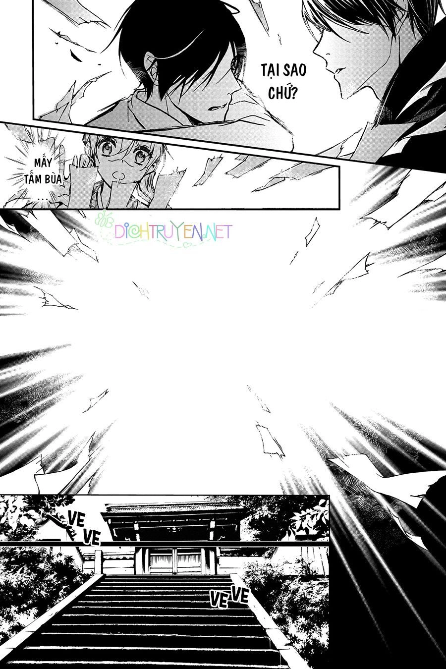 Hoàng Tử Vệ Thần Nhà Momochi Chapter 26 - 10