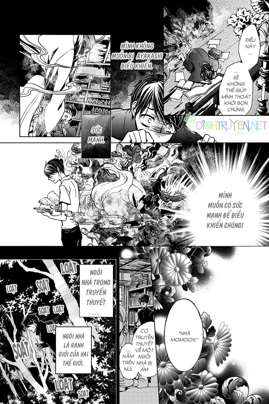 Hoàng Tử Vệ Thần Nhà Momochi Chapter 26 - 12