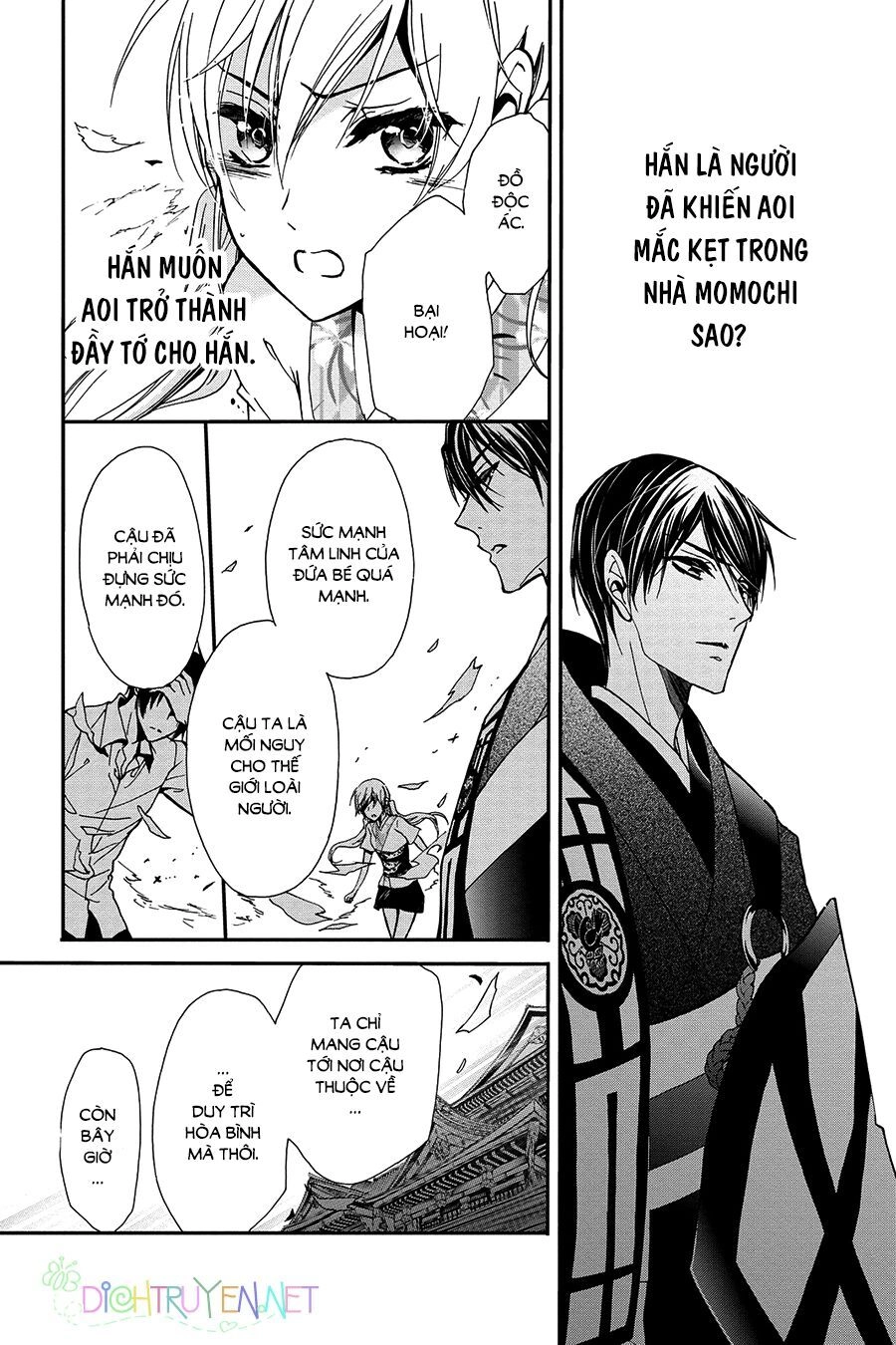 Hoàng Tử Vệ Thần Nhà Momochi Chapter 26 - 18