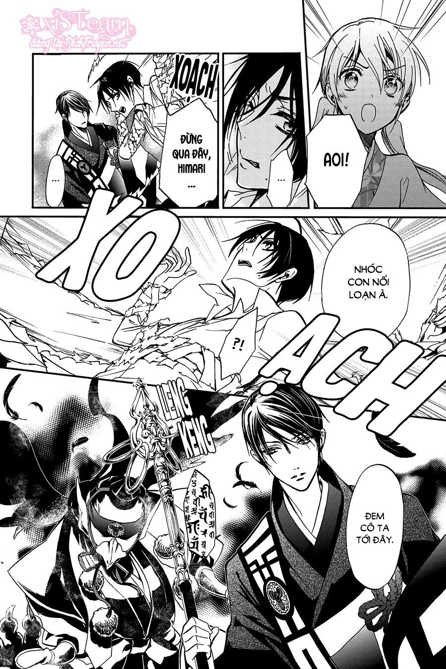 Hoàng Tử Vệ Thần Nhà Momochi Chapter 26 - 23