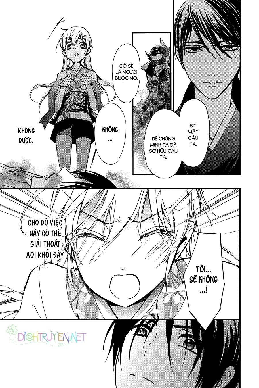 Hoàng Tử Vệ Thần Nhà Momochi Chapter 26 - 26