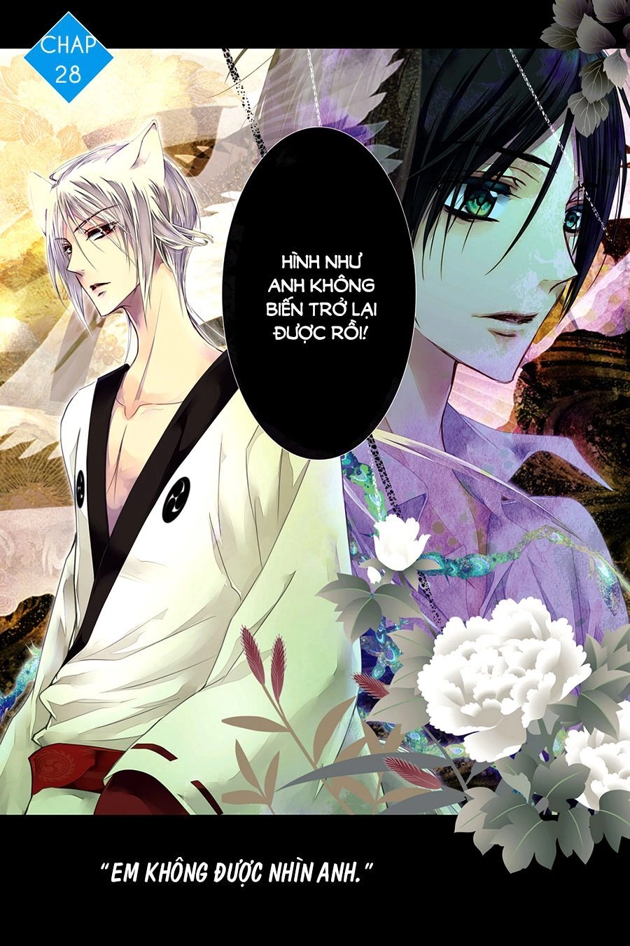 Hoàng Tử Vệ Thần Nhà Momochi Chapter 28 - 2