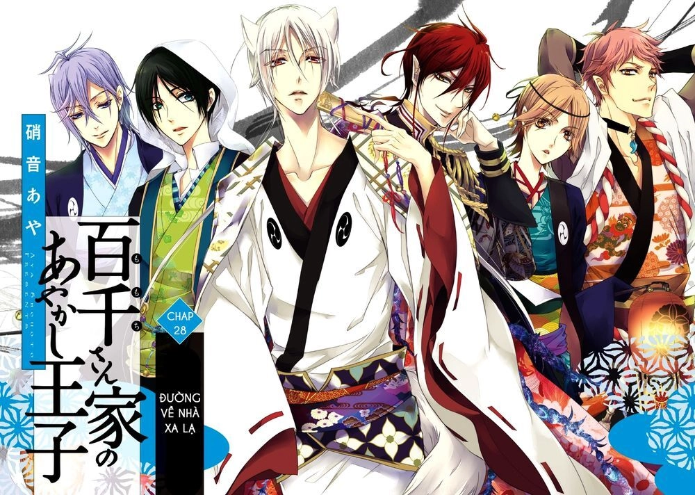 Hoàng Tử Vệ Thần Nhà Momochi Chapter 28 - 3