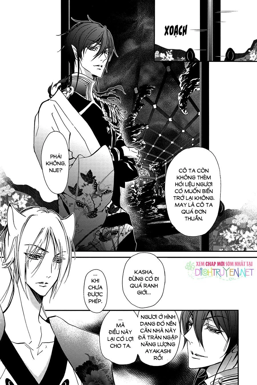 Hoàng Tử Vệ Thần Nhà Momochi Chapter 28 - 14