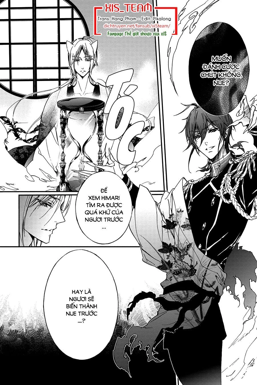 Hoàng Tử Vệ Thần Nhà Momochi Chapter 29 - 2