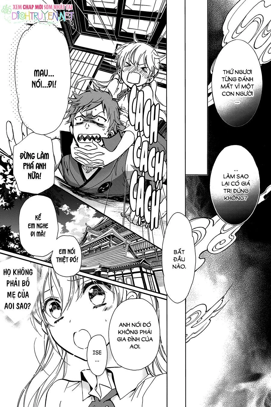 Hoàng Tử Vệ Thần Nhà Momochi Chapter 29 - 5