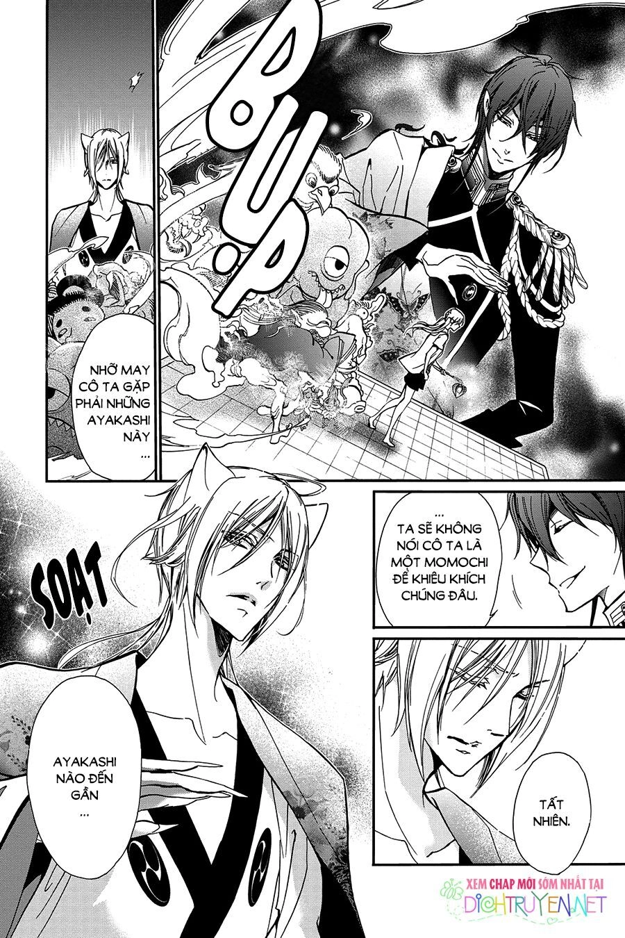 Hoàng Tử Vệ Thần Nhà Momochi Chapter 29 - 13