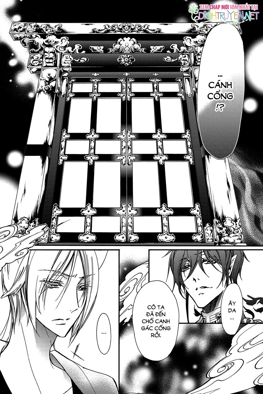 Hoàng Tử Vệ Thần Nhà Momochi Chapter 29 - 15