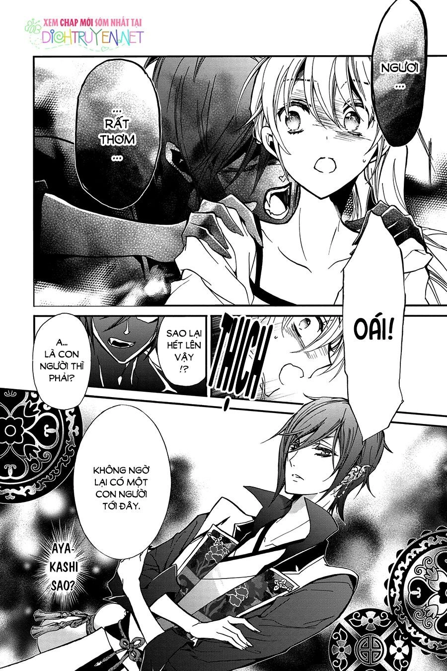 Hoàng Tử Vệ Thần Nhà Momochi Chapter 29 - 17