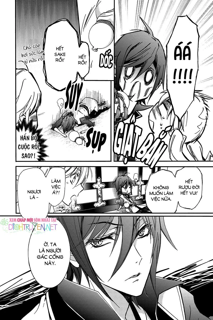 Hoàng Tử Vệ Thần Nhà Momochi Chapter 29 - 19