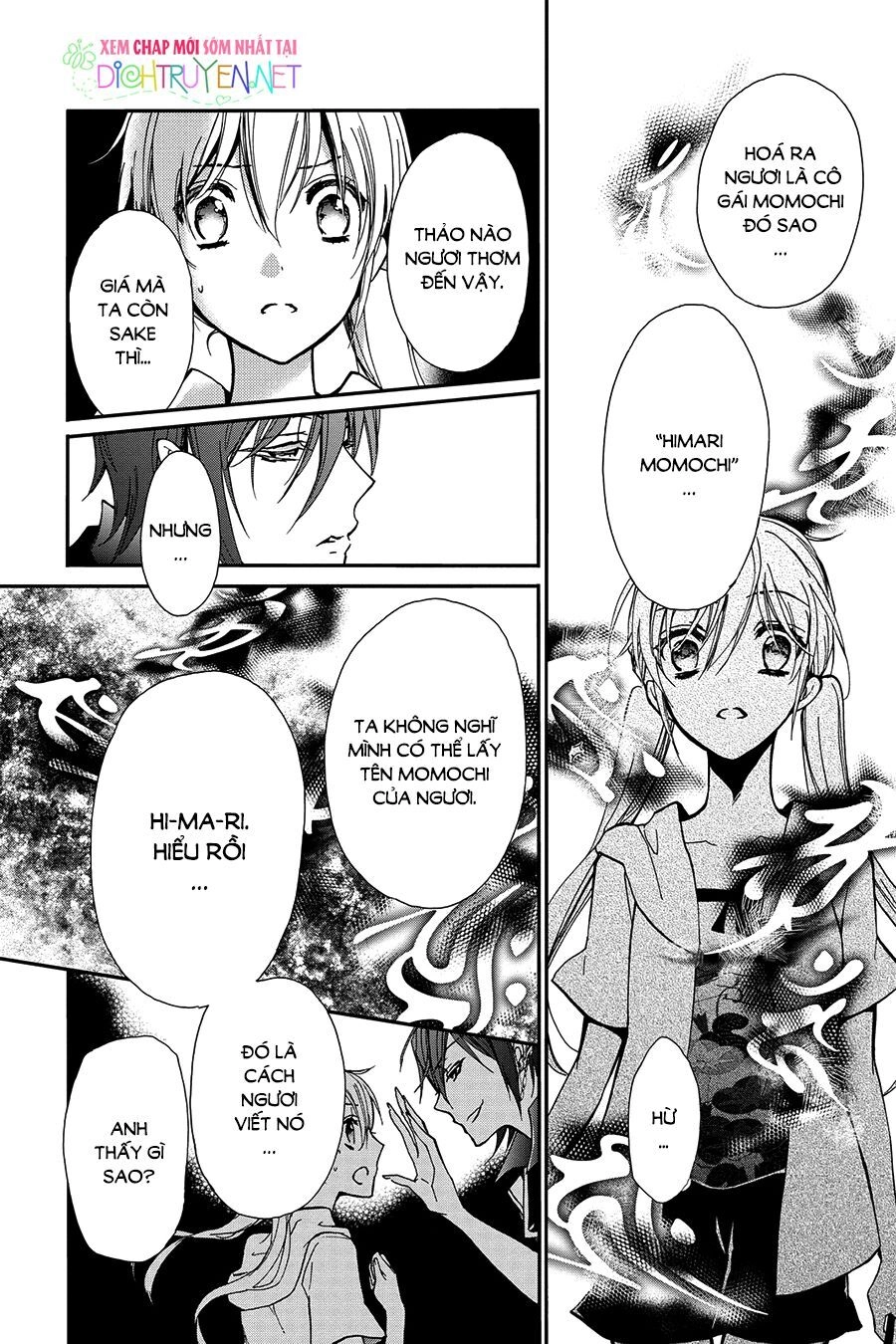 Hoàng Tử Vệ Thần Nhà Momochi Chapter 29 - 23