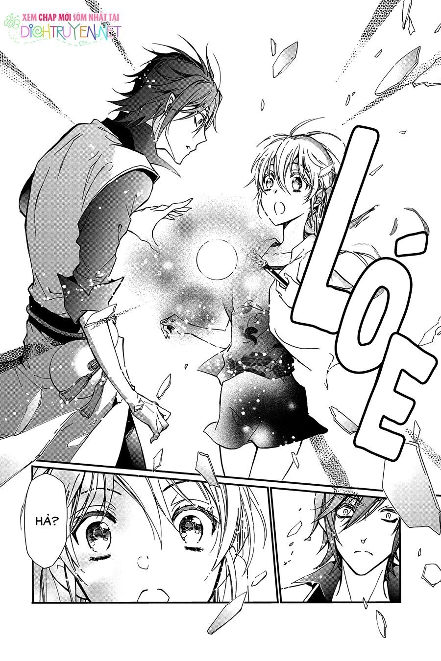 Hoàng Tử Vệ Thần Nhà Momochi Chapter 29 - 25