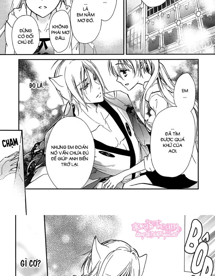 Hoàng Tử Vệ Thần Nhà Momochi Chapter 30 - 38