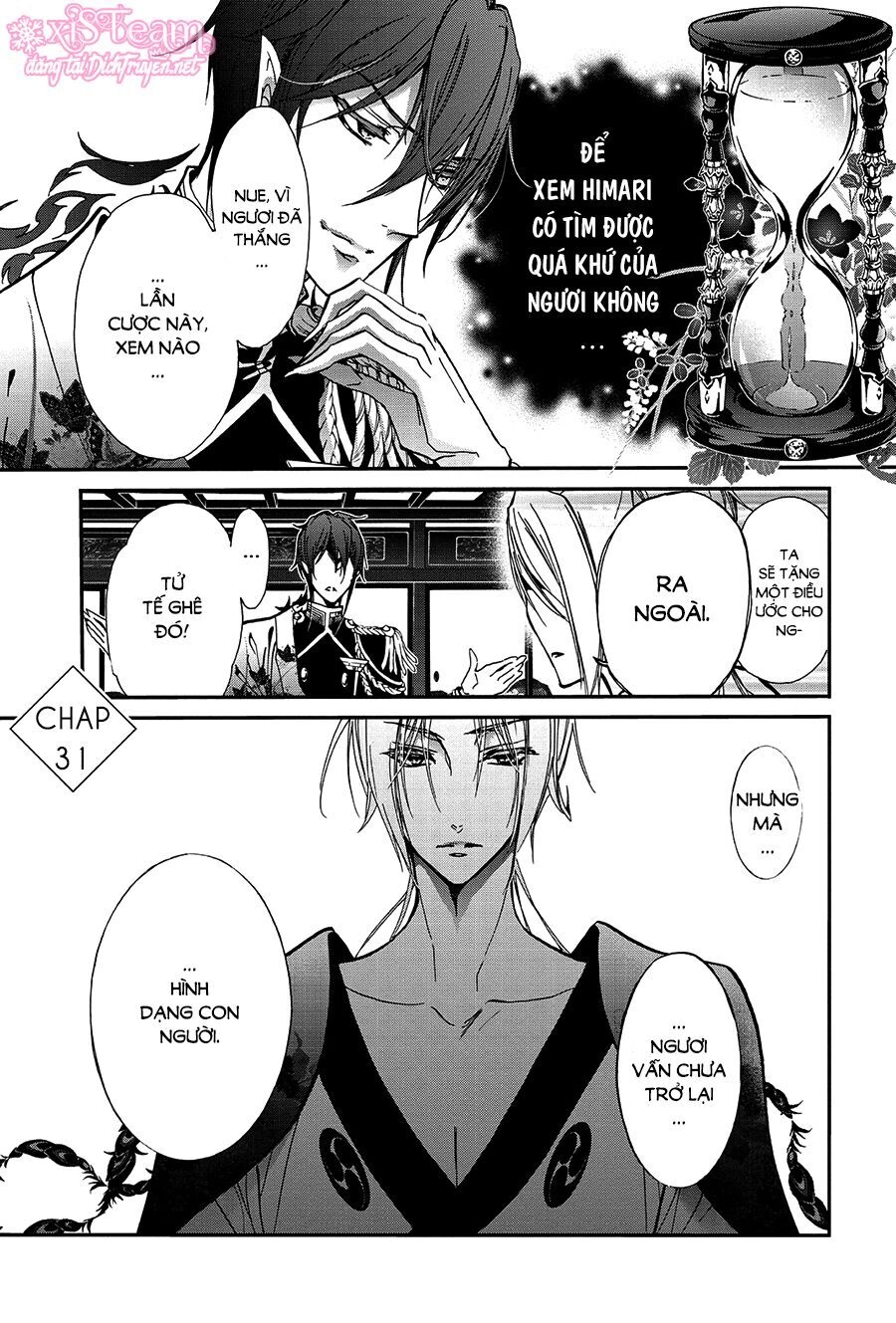 Hoàng Tử Vệ Thần Nhà Momochi Chapter 31 - 1