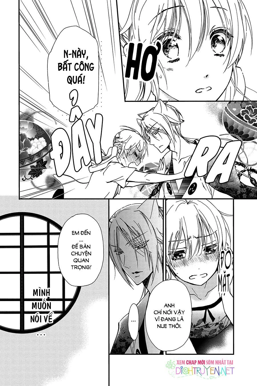 Hoàng Tử Vệ Thần Nhà Momochi Chapter 31 - 3