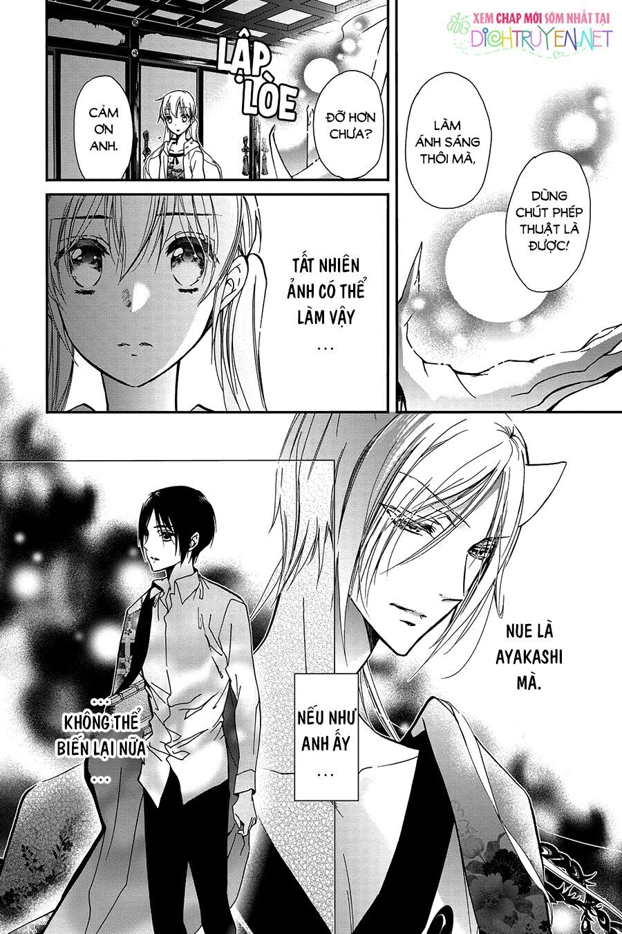 Hoàng Tử Vệ Thần Nhà Momochi Chapter 31 - 5