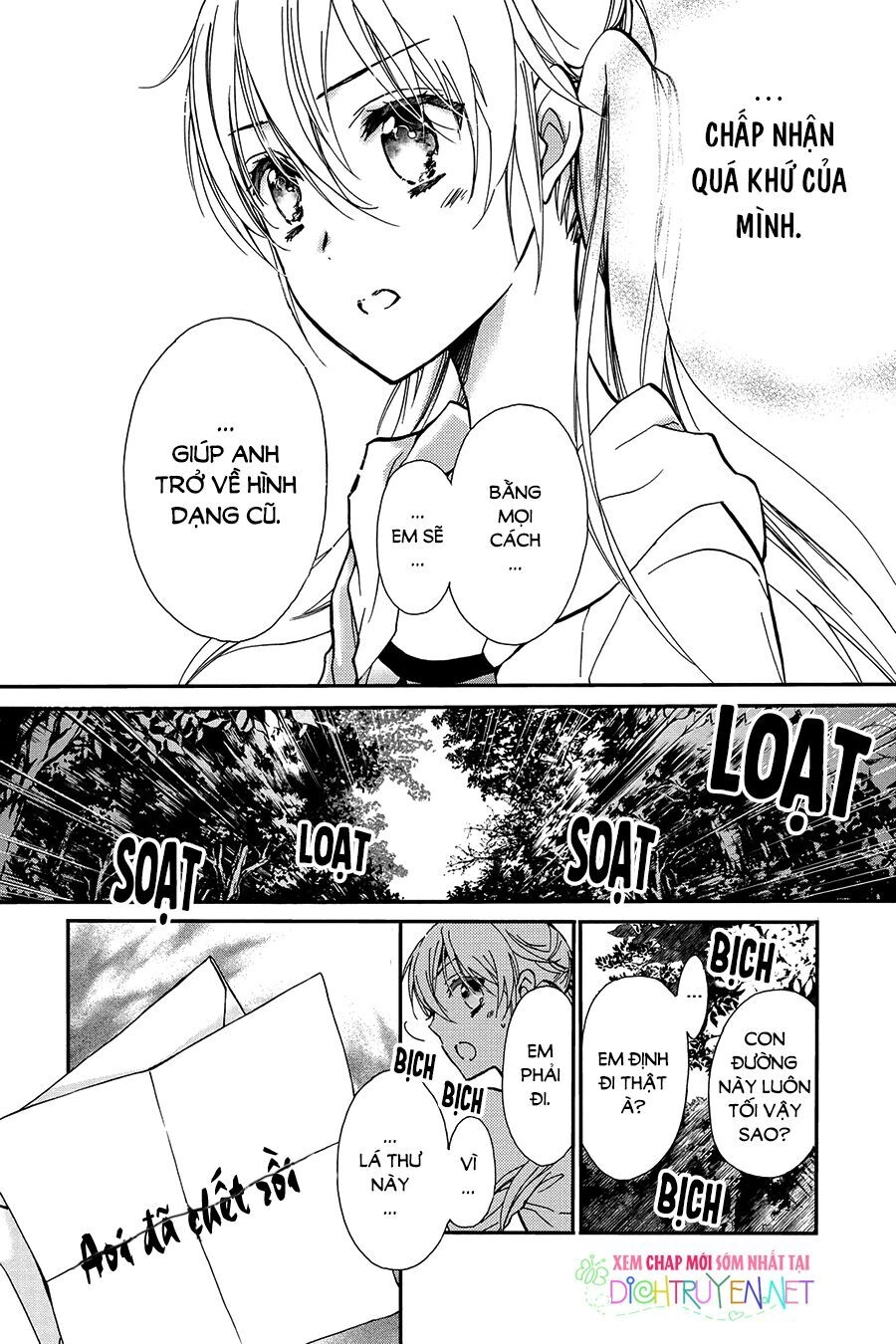 Hoàng Tử Vệ Thần Nhà Momochi Chapter 31 - 9