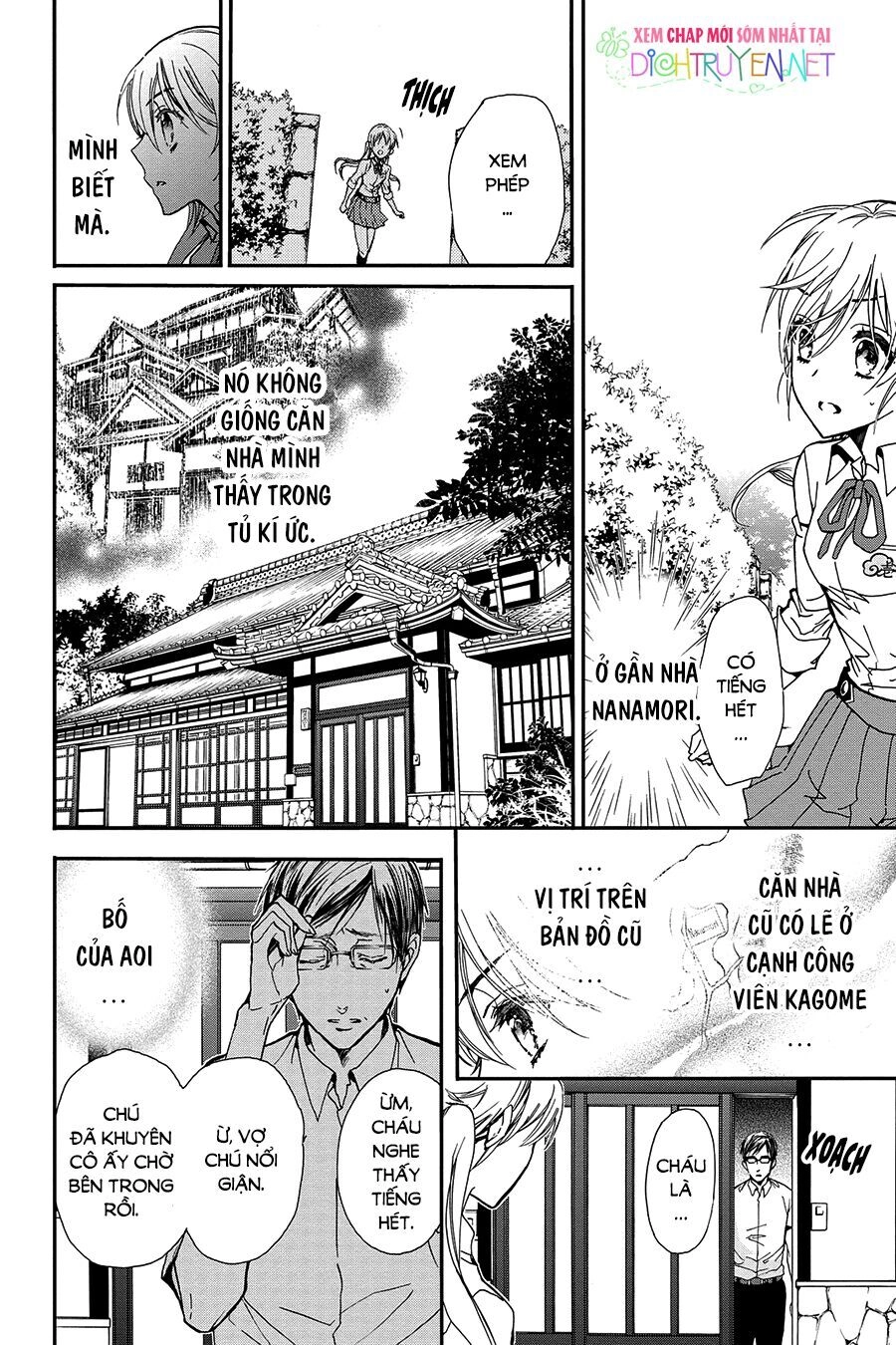 Hoàng Tử Vệ Thần Nhà Momochi Chapter 31 - 13