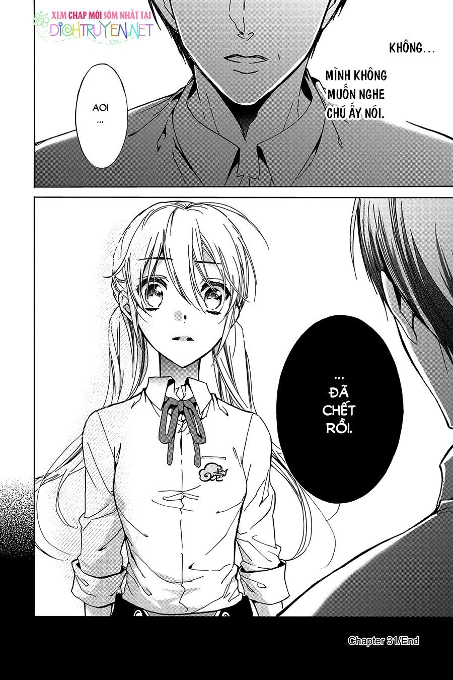 Hoàng Tử Vệ Thần Nhà Momochi Chapter 31 - 25