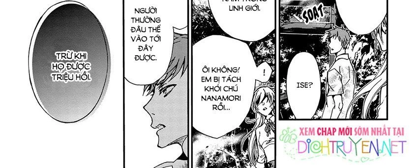 Hoàng Tử Vệ Thần Nhà Momochi Chapter 32 - 16