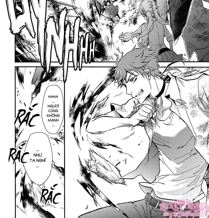 Hoàng Tử Vệ Thần Nhà Momochi Chapter 32 - 22