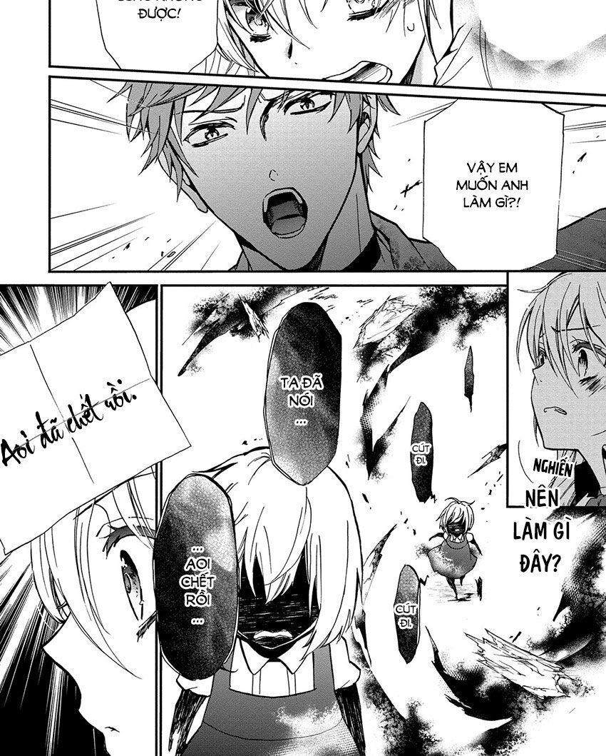 Hoàng Tử Vệ Thần Nhà Momochi Chapter 32 - 26