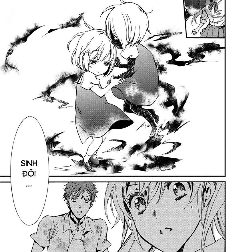 Hoàng Tử Vệ Thần Nhà Momochi Chapter 32 - 32