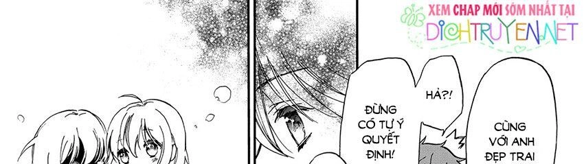 Hoàng Tử Vệ Thần Nhà Momochi Chapter 32 - 57