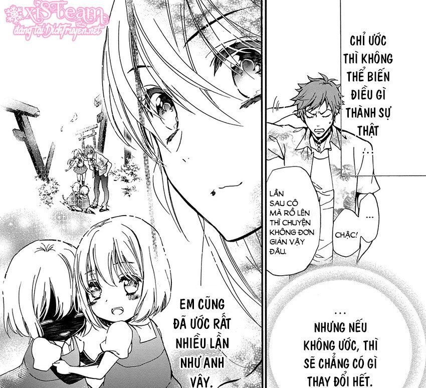 Hoàng Tử Vệ Thần Nhà Momochi Chapter 32 - 59