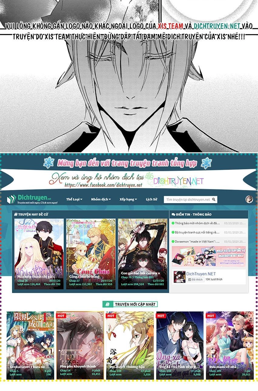 Hoàng Tử Vệ Thần Nhà Momochi Chapter 32 - 60