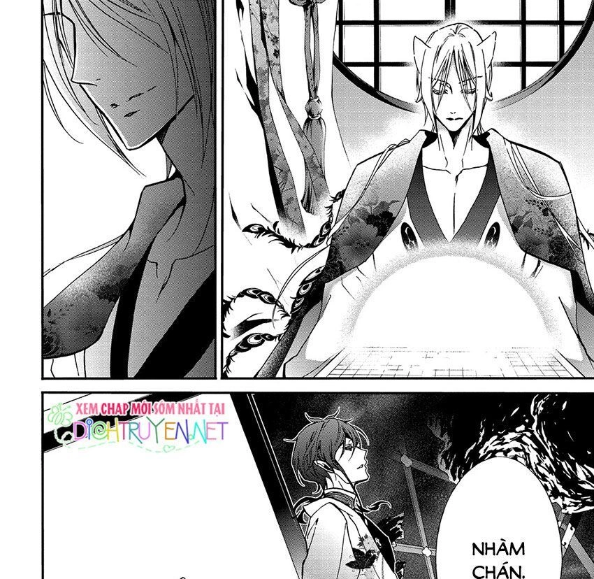 Hoàng Tử Vệ Thần Nhà Momochi Chapter 32 - 61