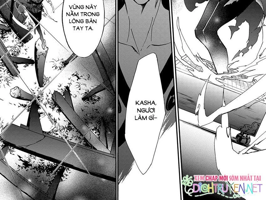 Hoàng Tử Vệ Thần Nhà Momochi Chapter 32 - 66