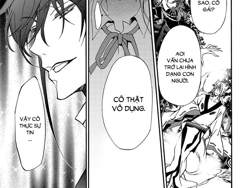 Hoàng Tử Vệ Thần Nhà Momochi Chapter 32 - 72