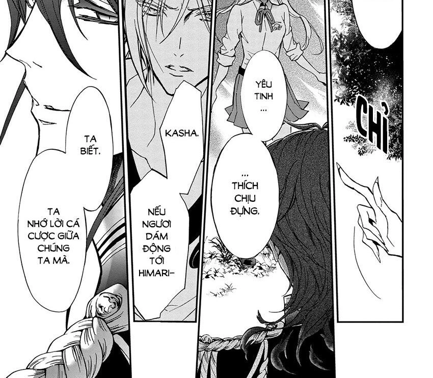 Hoàng Tử Vệ Thần Nhà Momochi Chapter 32 - 76