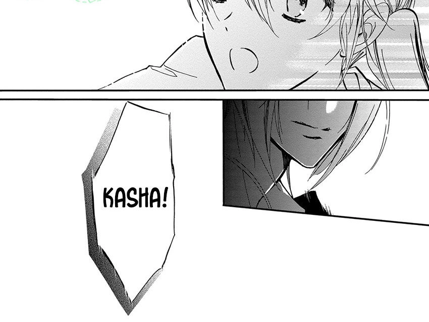 Hoàng Tử Vệ Thần Nhà Momochi Chapter 33 - 8