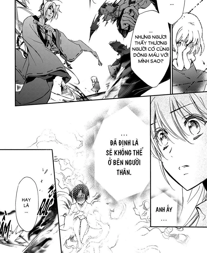 Hoàng Tử Vệ Thần Nhà Momochi Chapter 33 - 12