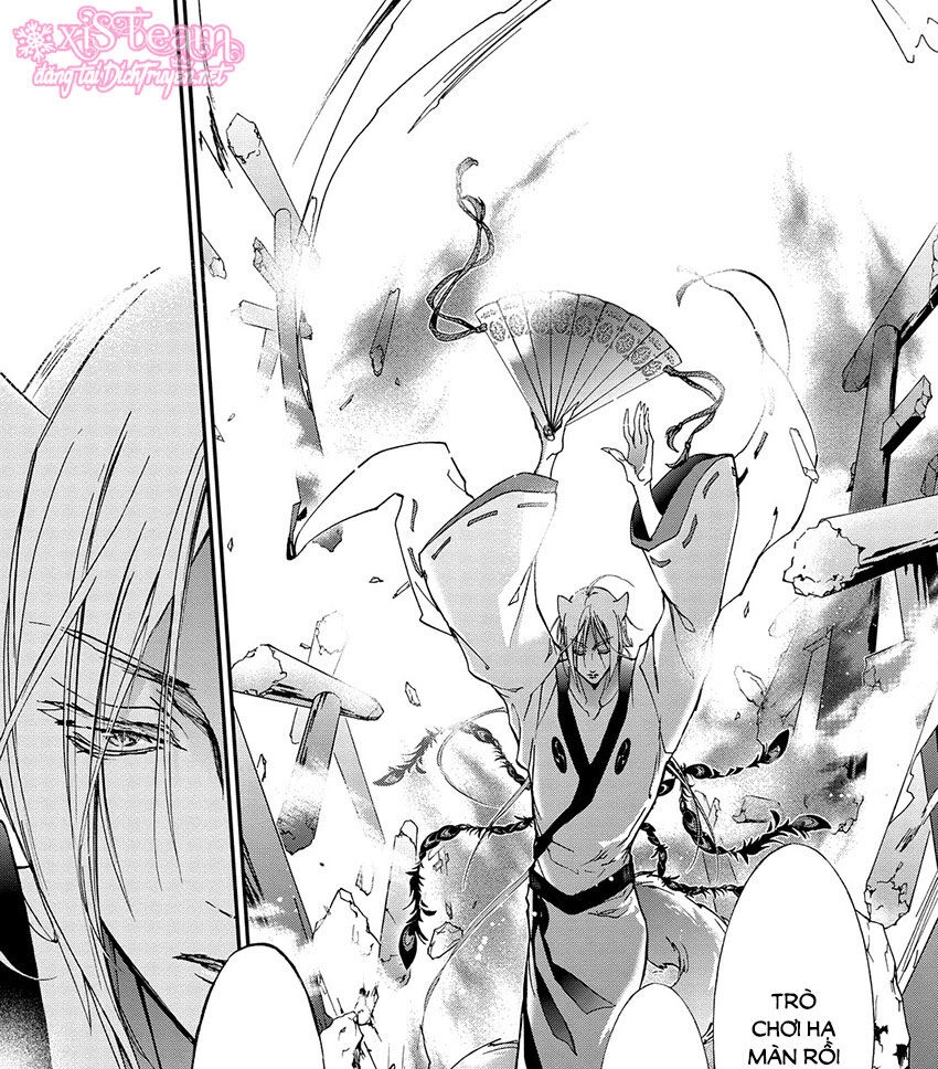 Hoàng Tử Vệ Thần Nhà Momochi Chapter 33 - 17