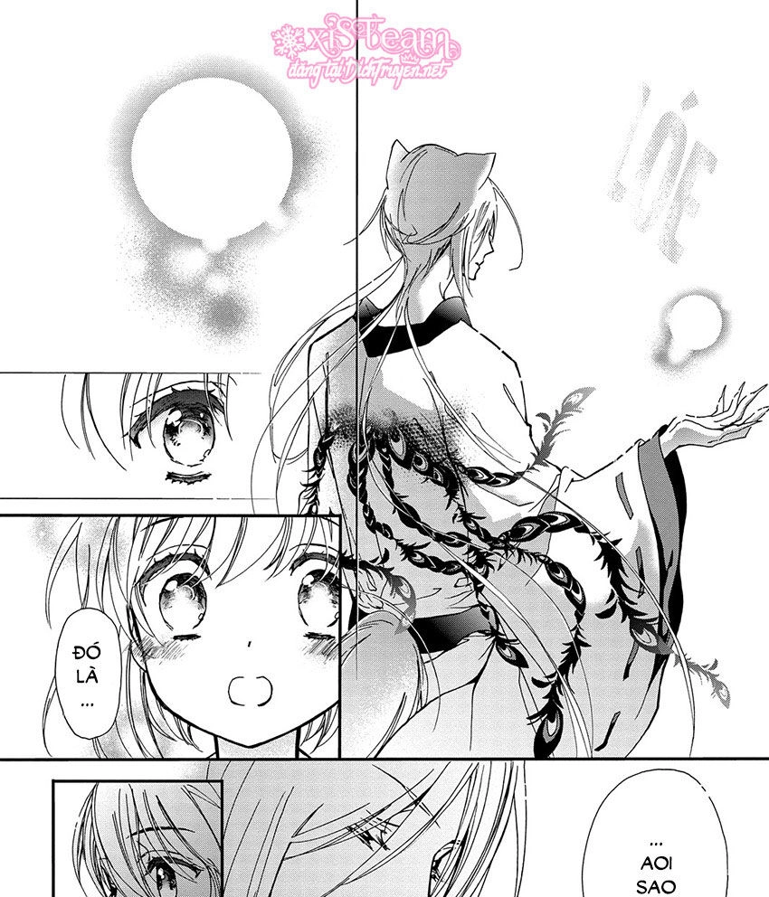 Hoàng Tử Vệ Thần Nhà Momochi Chapter 33 - 25