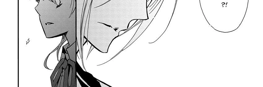 Hoàng Tử Vệ Thần Nhà Momochi Chapter 33 - 26