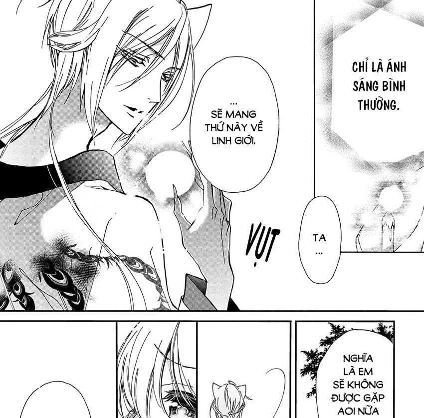 Hoàng Tử Vệ Thần Nhà Momochi Chapter 33 - 27