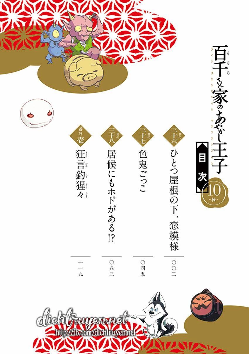 Hoàng Tử Vệ Thần Nhà Momochi Chapter 36 - 5