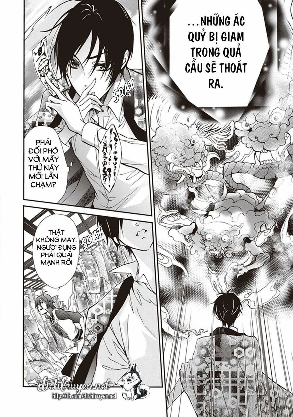 Hoàng Tử Vệ Thần Nhà Momochi Chapter 37 - 16