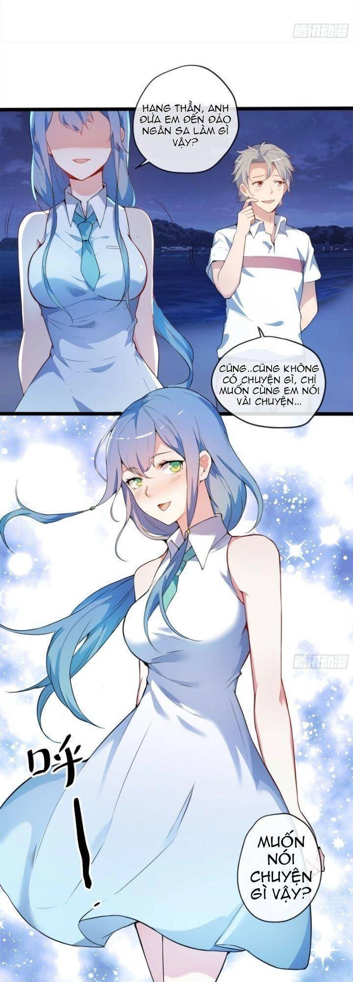 Mạt Thế Yêu Hành Ký Chapter 1 - 39