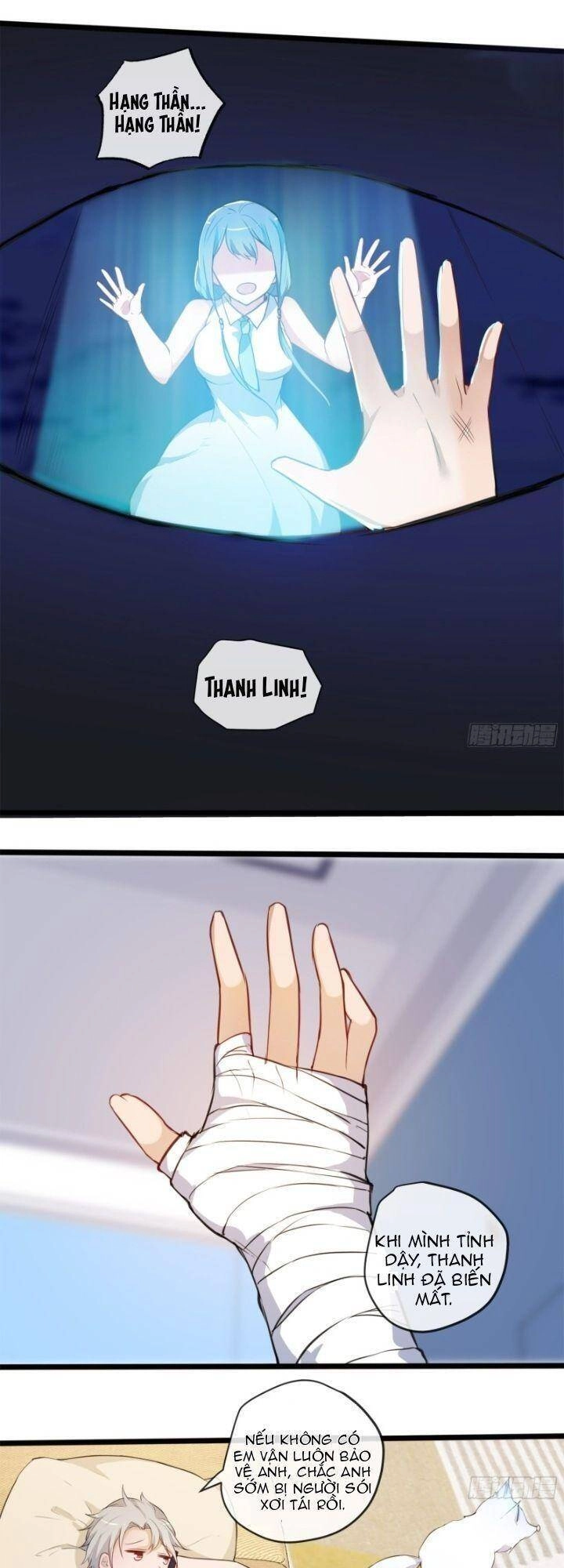 Mạt Thế Yêu Hành Ký Chapter 1 - 52