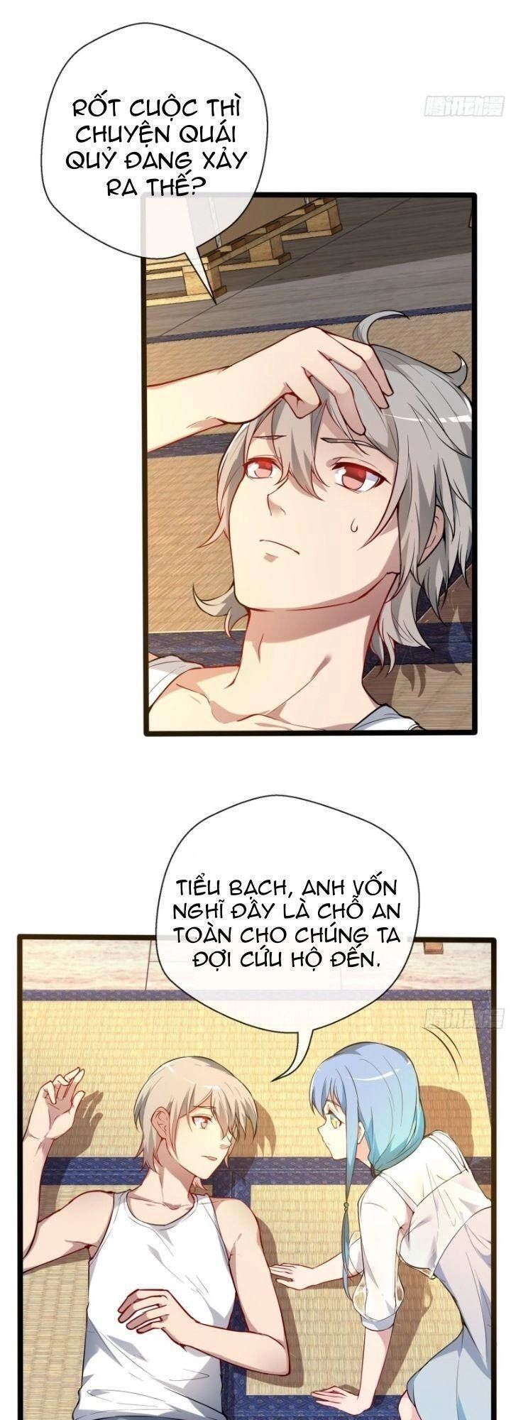 Mạt Thế Yêu Hành Ký Chapter 5 - 5