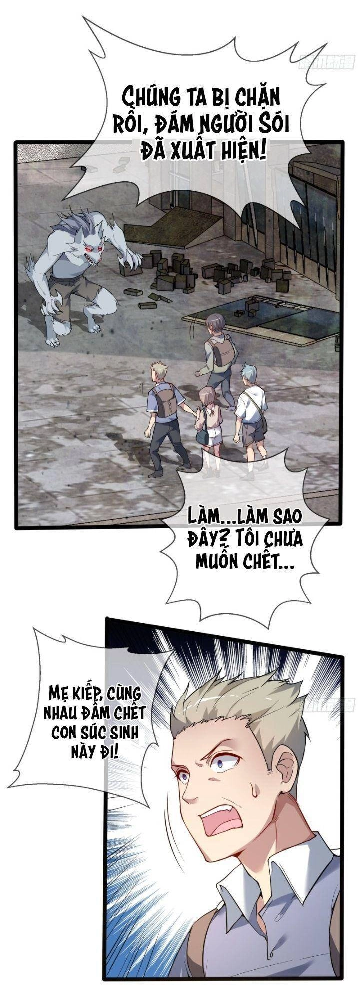 Mạt Thế Yêu Hành Ký Chapter 5 - 17