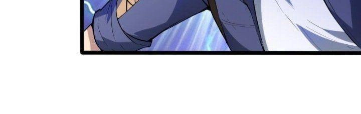 Mạt Thế Yêu Hành Ký Chapter 6 - 4