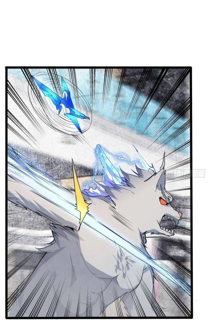 Mạt Thế Yêu Hành Ký Chapter 6 - 17